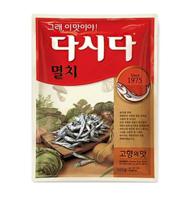 [CJ] Anchovy Dashida Soup Stock 100g / 1kg  CJ  멸치 다시다
