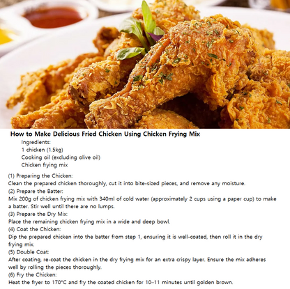 [CJ Beksul] Fried Chicken Mix 1kg  백설 치킨튀김가루