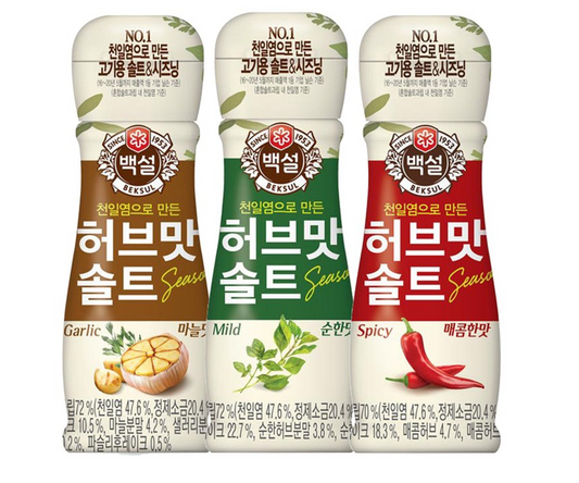 [CJ Beksul] Seasoning Herb Sea Salt (Garlic, Mild, Spicy) 50g 백설 허브맛 솔트 50g 3종