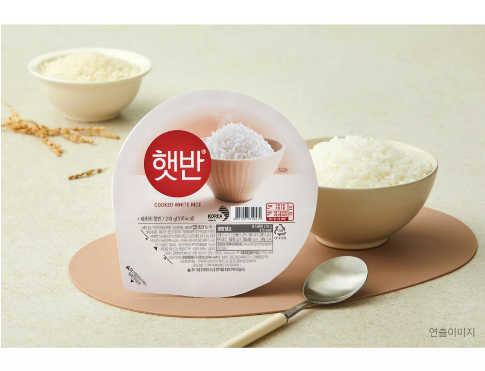 [CJ] Cooked White Rice 210g  CJ 햇반