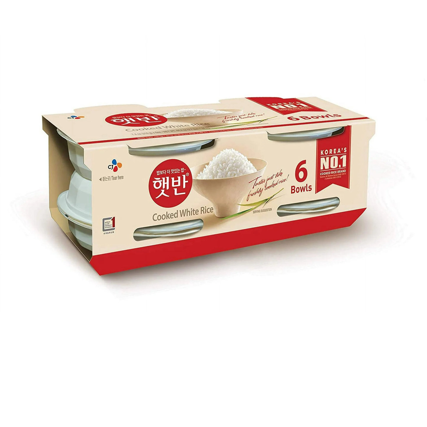 [CJ] Cooked White Rice 210g  CJ 햇반