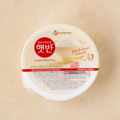 [CJ] Cooked White Rice 210g  CJ 햇반