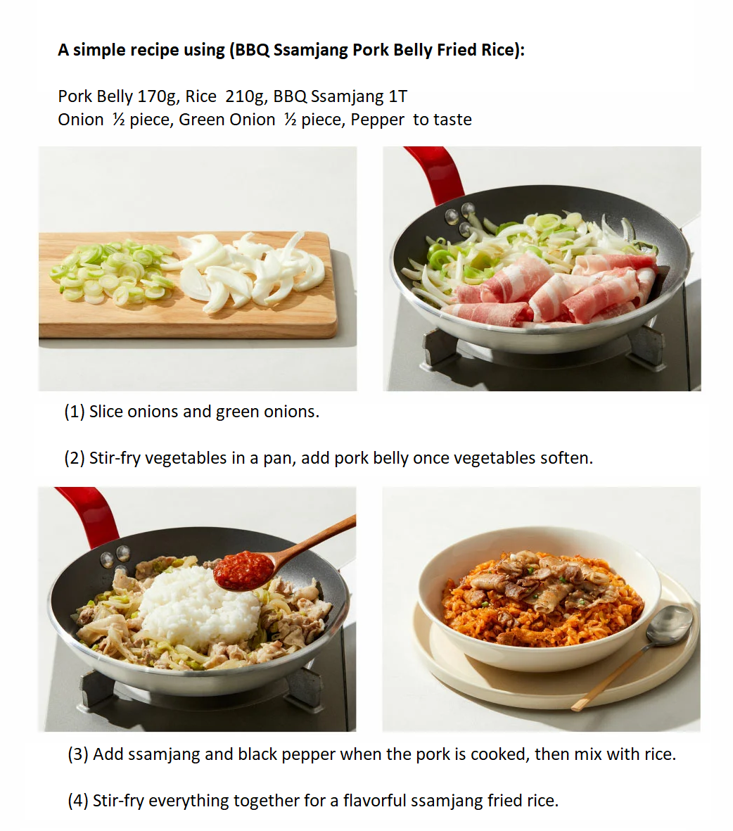 [CJ Haechandle] Ssamjang (Seasoned Soybean Paste) for BBQ 450g  해찬들 고기전용 쌈장