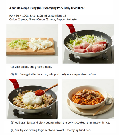 [CJ Haechandle] Ssamjang (Seasoned Soybean Paste) for BBQ 450g  해찬들 고기전용 쌈장
