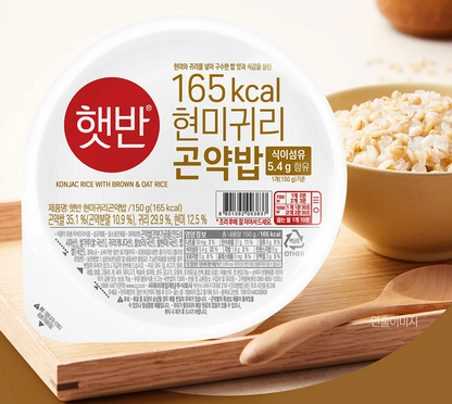 [CJ] Hetbahn Konjac Rice with Oat & Black/Brown Rice 150g 햇반흑미귀리곤약밥,현미귀리곤약밥