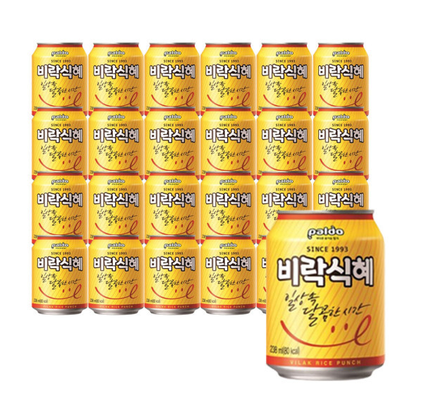 CNY Beverage Specials – 15% OFF Selected Chinese New Year Drink Cartons