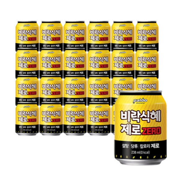 CNY Beverage Specials – 15% OFF Selected Chinese New Year Drink Cartons