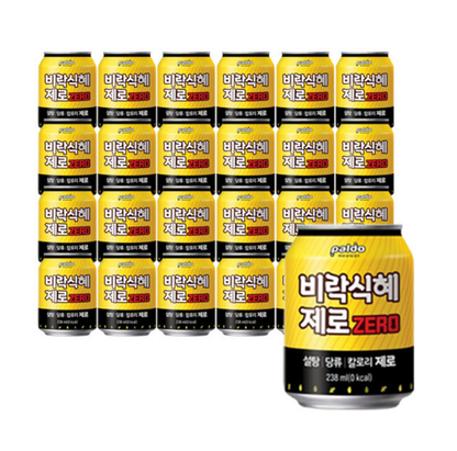 CNY Beverage Specials – 15% OFF Selected Chinese New Year Drink Cartons