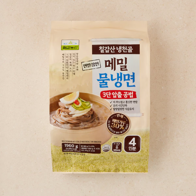 [Chilkab] Korean Buckwheat Naengmyeon  Cold Noodle  [칠갑농산] 냉천골 메밀 냉면 시리즈