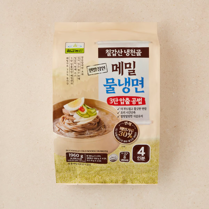 [Chilkab] Korean Buckwheat Naengmyeon  Cold Noodle  [칠갑농산] 냉천골 메밀 냉면 시리즈
