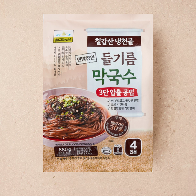 [Chilkab] Korean Buckwheat Naengmyeon  Cold Noodle  [칠갑농산] 냉천골 메밀 냉면 시리즈