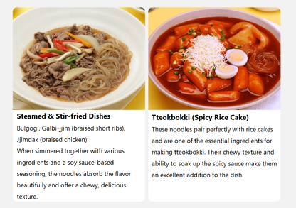 [Chilkab] Instant Glass Noodles 650g  칠갑 면발장인 즉석당면사리