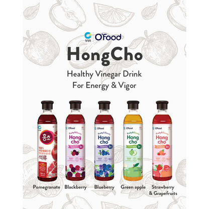 [CJW] Vinegar Drink Pomegranate 900ml Halal  청정원 홍초(석류)