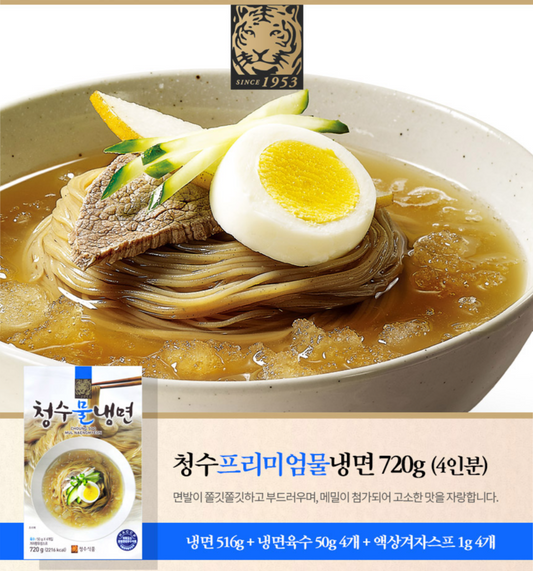Choung Soo Buckwheat Cold Noodle with Soup base 720g  청수 물냉면