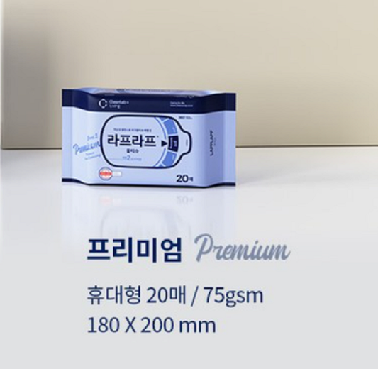[CleanLab] Premium Wet Wipes 20pcs 크린랩 라프라프 프리미엄 물티슈 캡형(20매)