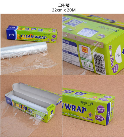 [Cleanlab] Kitchen Clean Wrap  크린랩