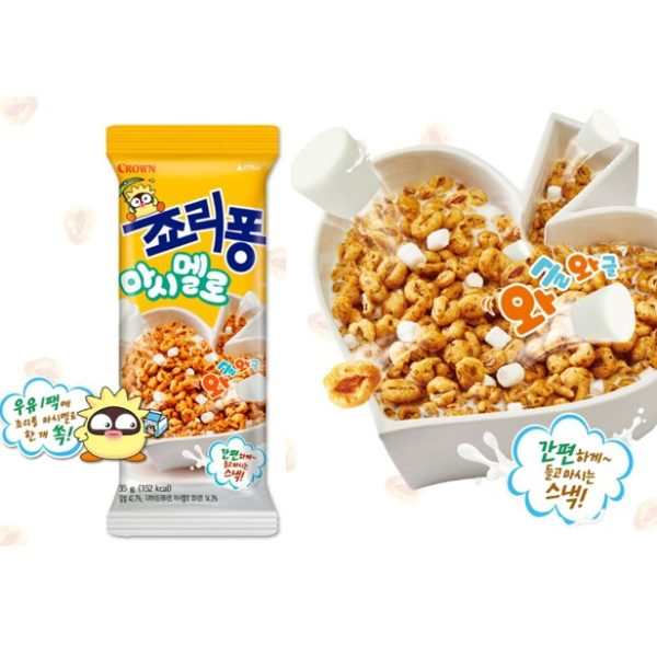 [Crown] Jolly Pong with Marshmallow 35g  크라운 죠리퐁 마시멜로
