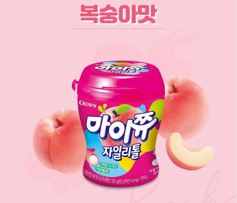 [Crown] Korea MyChew Xylitol Candy 110g  크라운 볼마이쮸