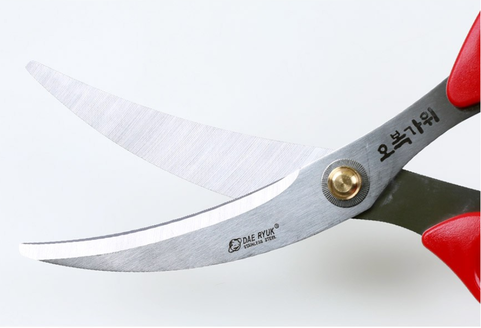 [Daeryuk] Multi-Use Kitchen Shears / Meat Scissors 9292 구이구이가워