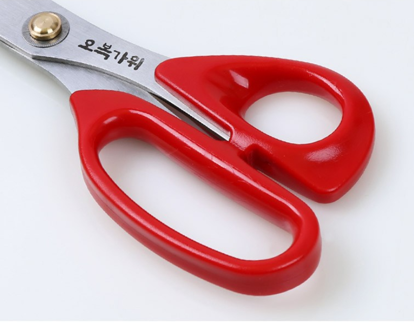 [Daeryuk] Multi-Use Kitchen Shears / Meat Scissors 9292 구이구이가워
