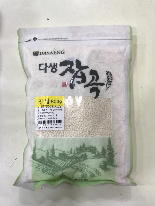 [Dasaeng] Korea Glutinous Rice 800g 다생 찹쌀