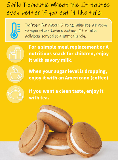 경기 Fair [DalGwang] Smile  Wheat Pie 35g  광군 스마일 우리밀 파이