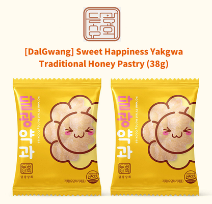 경기 Fair [DalGwang] Sweet Yakgwa - Traditional Honey Pastry (38g)  쾅군컴퍼니 달광약과