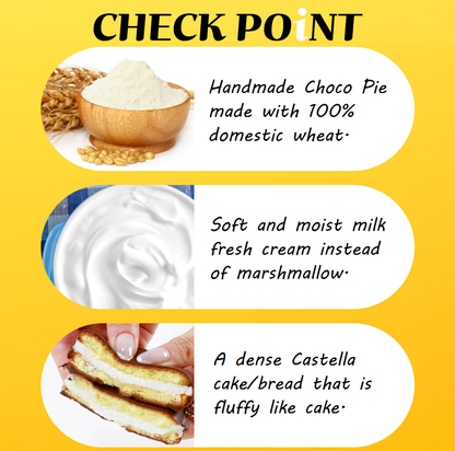 경기 Fair [DalkGwang] Premium Frozen Choco Pie -Sandwich Style  달광 초코파이