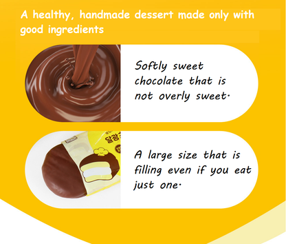 경기 Fair [DalkGwang] Premium Frozen Choco Pie -Sandwich Style  달광 초코파이