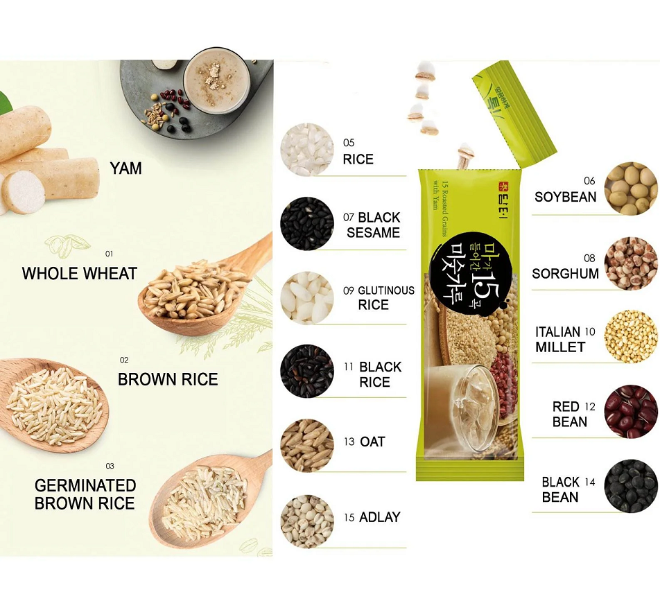 [Damtuh] 15 Roasted Grains with Yam Tea Mix 20g x 12T  담터 15곡 구운감자차 믹스