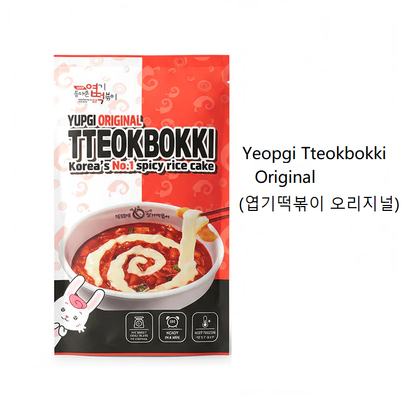 Dongdaemun Yeopgi Tteokbokki Meal Kit 570g (4 Types) 엽떡 동대문 엽기 떡볶이 4종