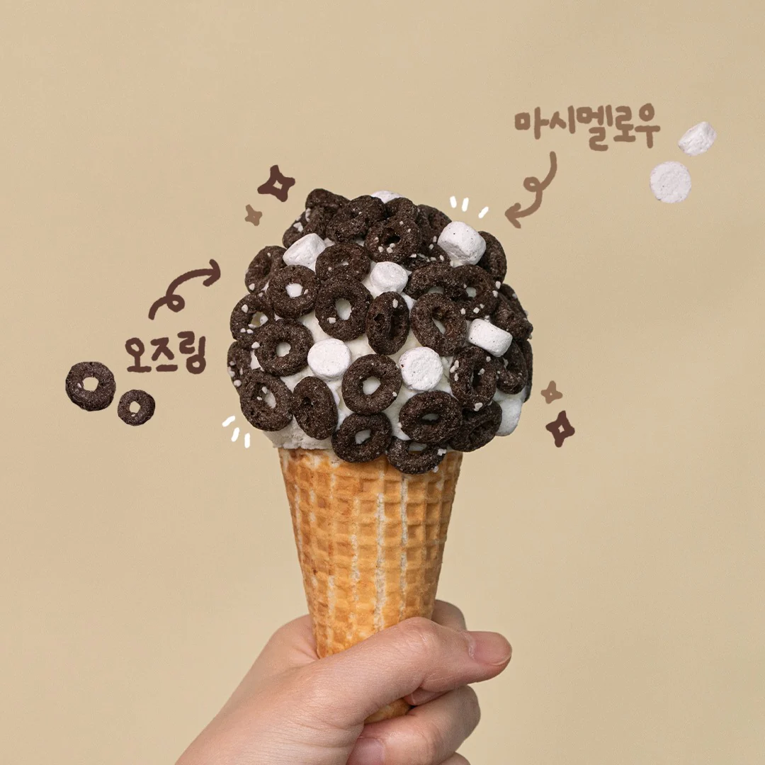 [Dongsuh] Post Oreo O's Cereal 250g / 500g 포스트 오레오 오즈