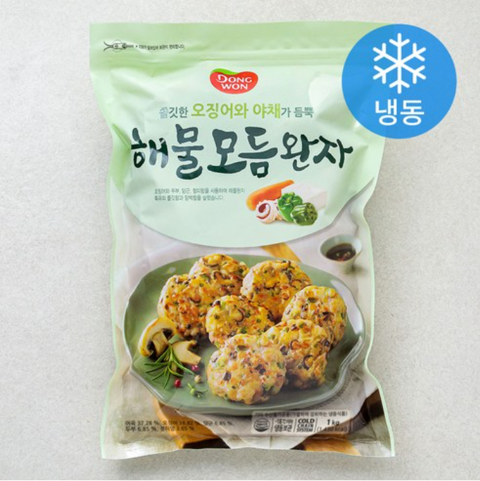 [Dongwon] Assorted Seafood Meatballs (Frozen) 1kg  동원 해물모듬완자 (냉동)