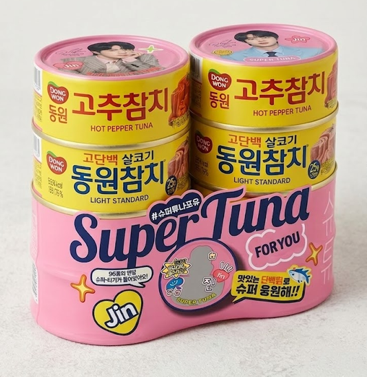 [Dongwon] Canned Tuna Chunk (Light Standard & Hot Pepper) Combo (135gx8) 동원 슈퍼참치 시즌2