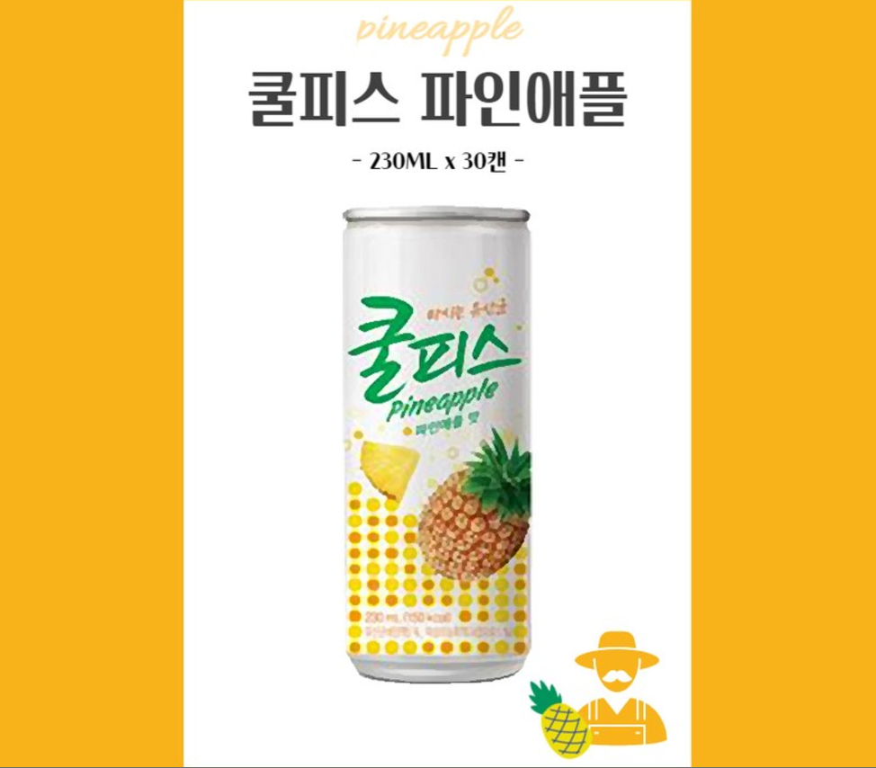 [Dongwon] Coolpis Peach / Pineapple Juice 230ml 동원 쿨피스 복숭아맛+파인애플맛