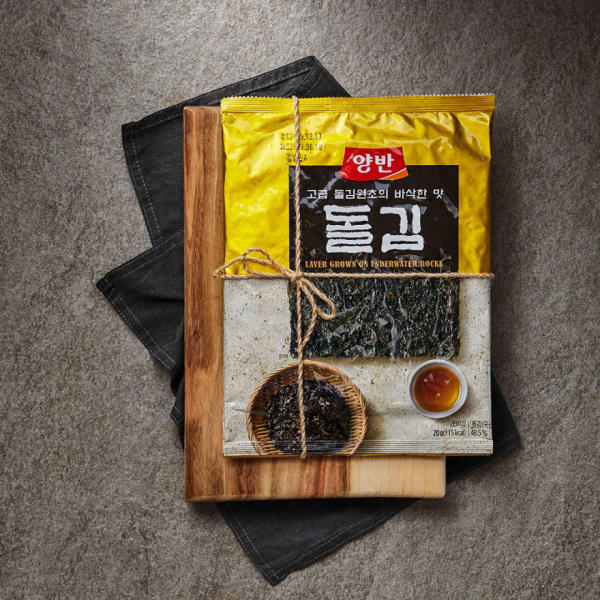 [Dongwon] Seaweed Laver Grown On Underwater Rocks 20g 양반전장돌김