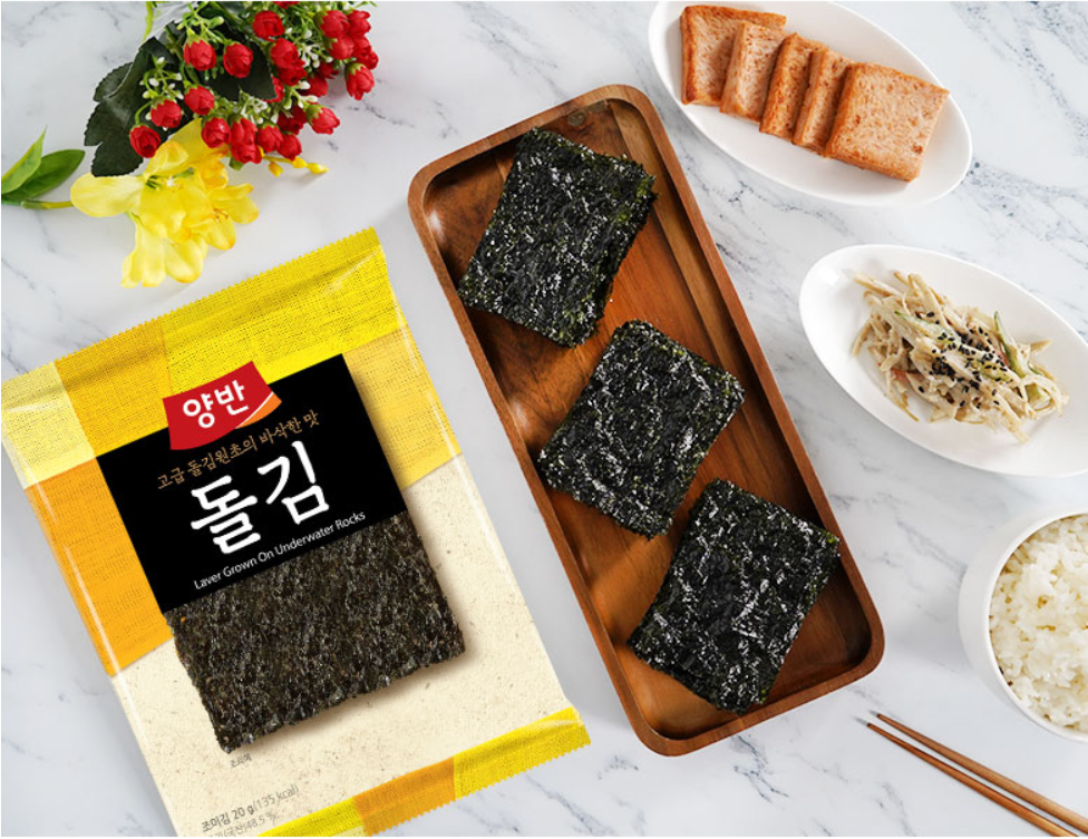 [Dongwon] Seaweed Laver Grown On Underwater Rocks 20g 양반전장돌김