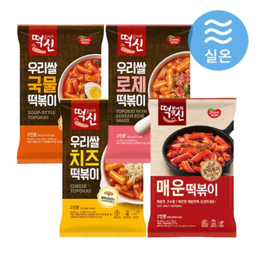 [Dongwon] Tteokbokki Master Pack – Cheese, Rosé, Soupy, Spicy 동원 떡볶이의신 4종 세트