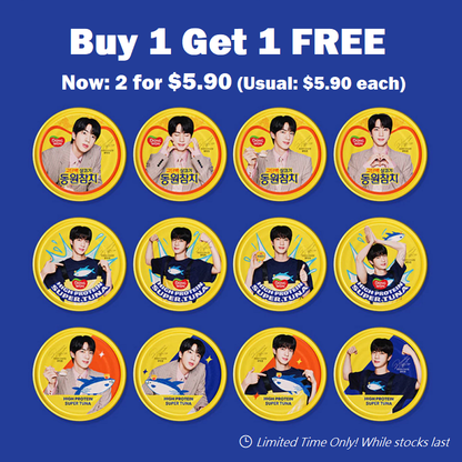 [Dongwon] BTS Jin Special Edition Canned Tuna (150g) 동원 참치통조림