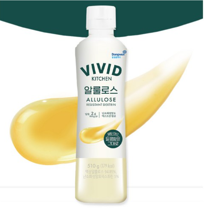 [Dongwon] Vivid Kitchen Allulose 510g – A Healthier Sugar Alternative