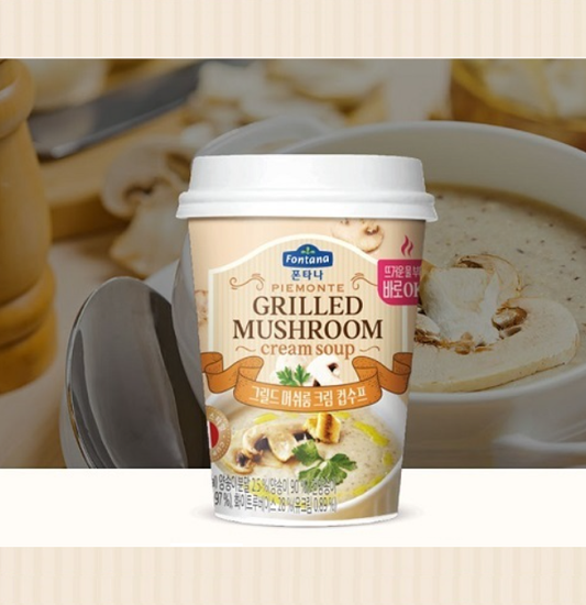 [Fontana] Grilled Mushroom Cream Cup Soup 20g 폰타나 그릴드 머쉬룸 크림 컵수프