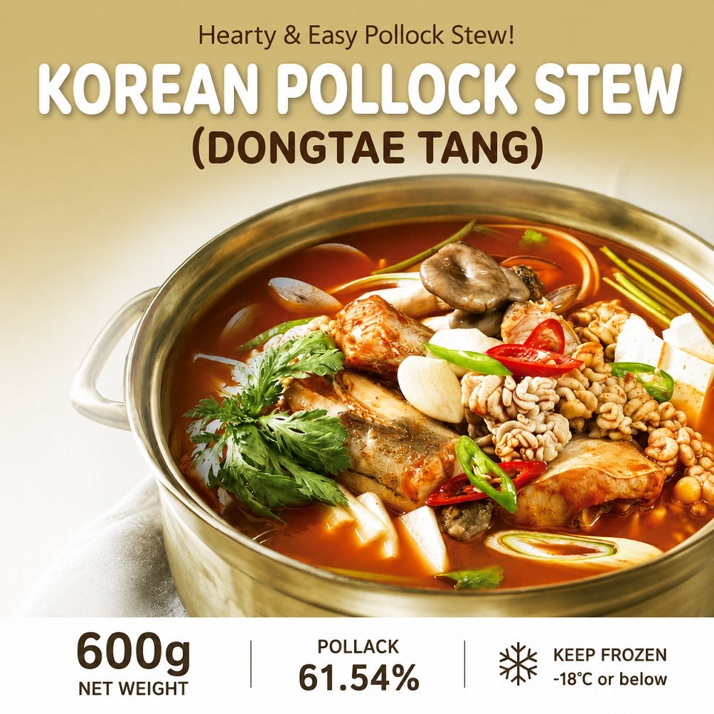[FoodRidge] Frozen Pollock Stew (Dongtae Tang) 650g 아름푸드 강릉댁 동태탕