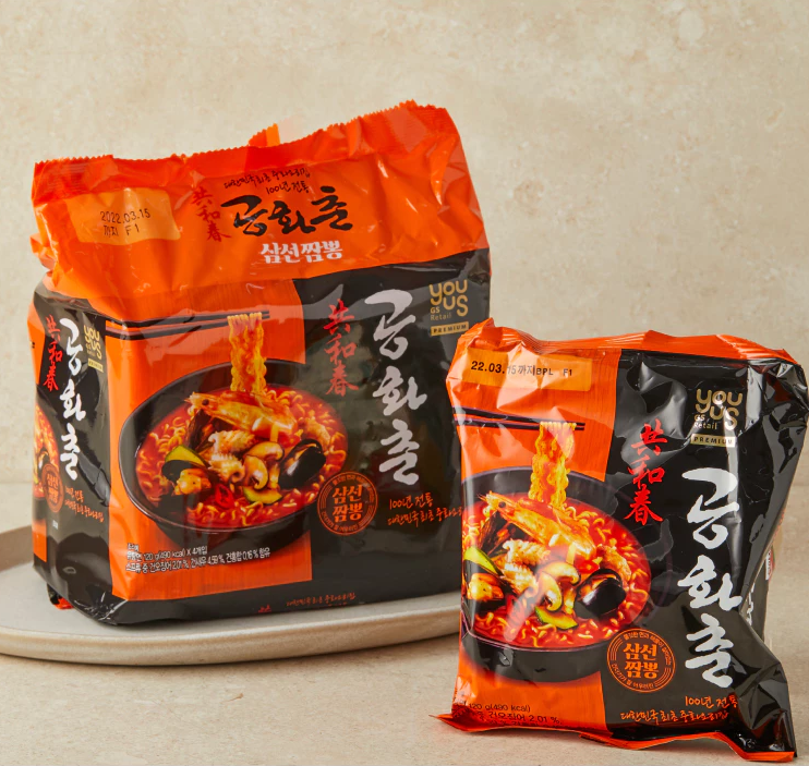 [GS25] Gong Hwa Chun Spicy Seafood Ramen (Jjamppong) 130gx4P 유어스 공화춘 삼선짬뽕