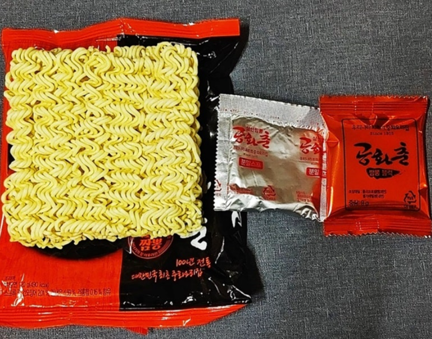 [GS25] Gong Hwa Chun Spicy Seafood Ramen (Jjamppong) 130gx4P 유어스 공화춘 삼선짬뽕