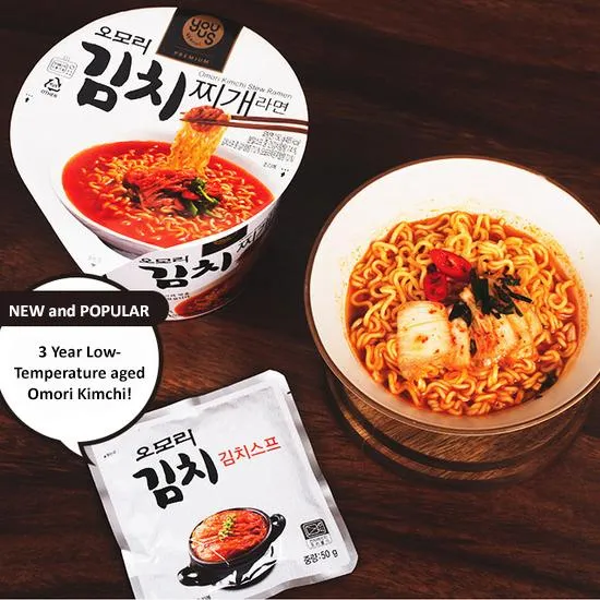 [GS25] Omori Kimchi Stew Ramen 120gx4P 오모리 김치찌개라면 4개입