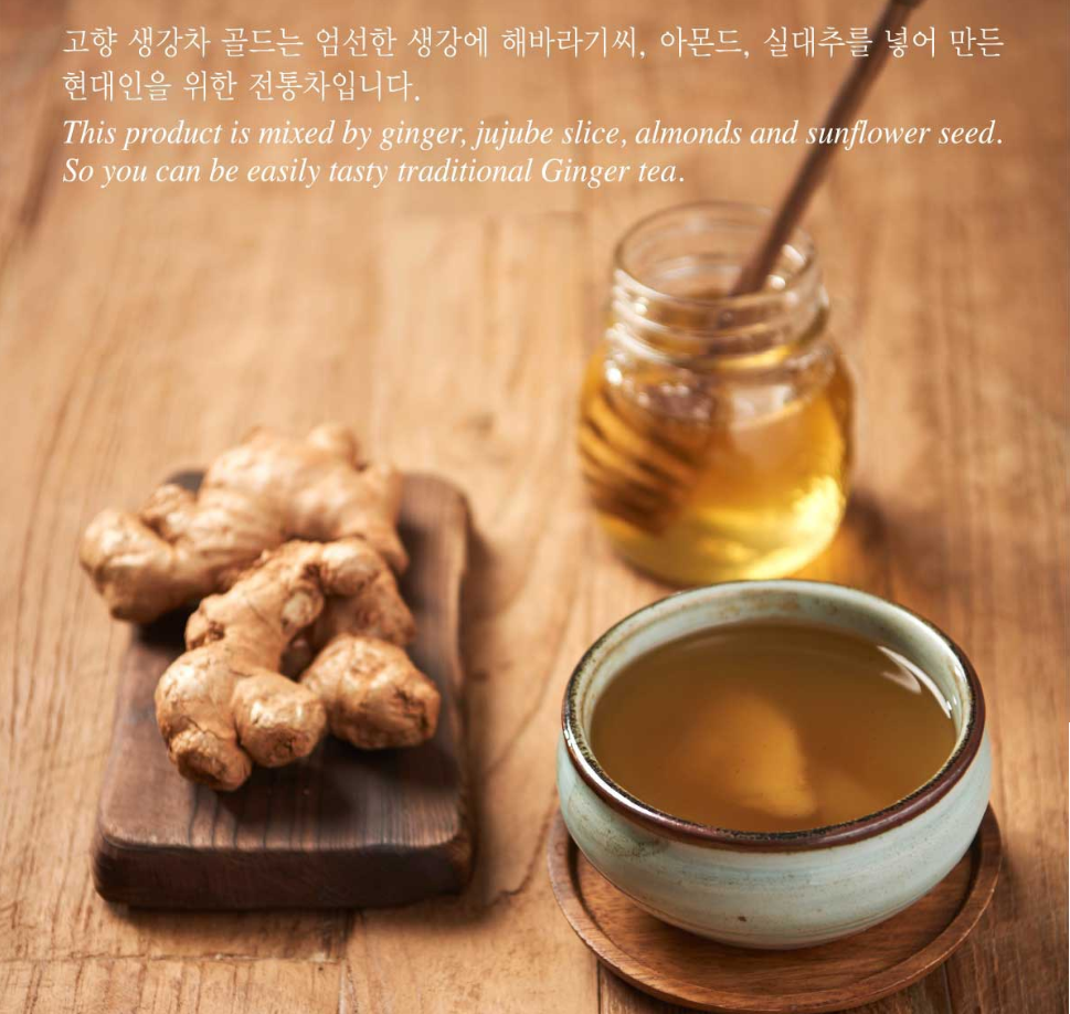 [Gohyang] Korean Ginger Han Tea 18gx15T  고향 생강한차