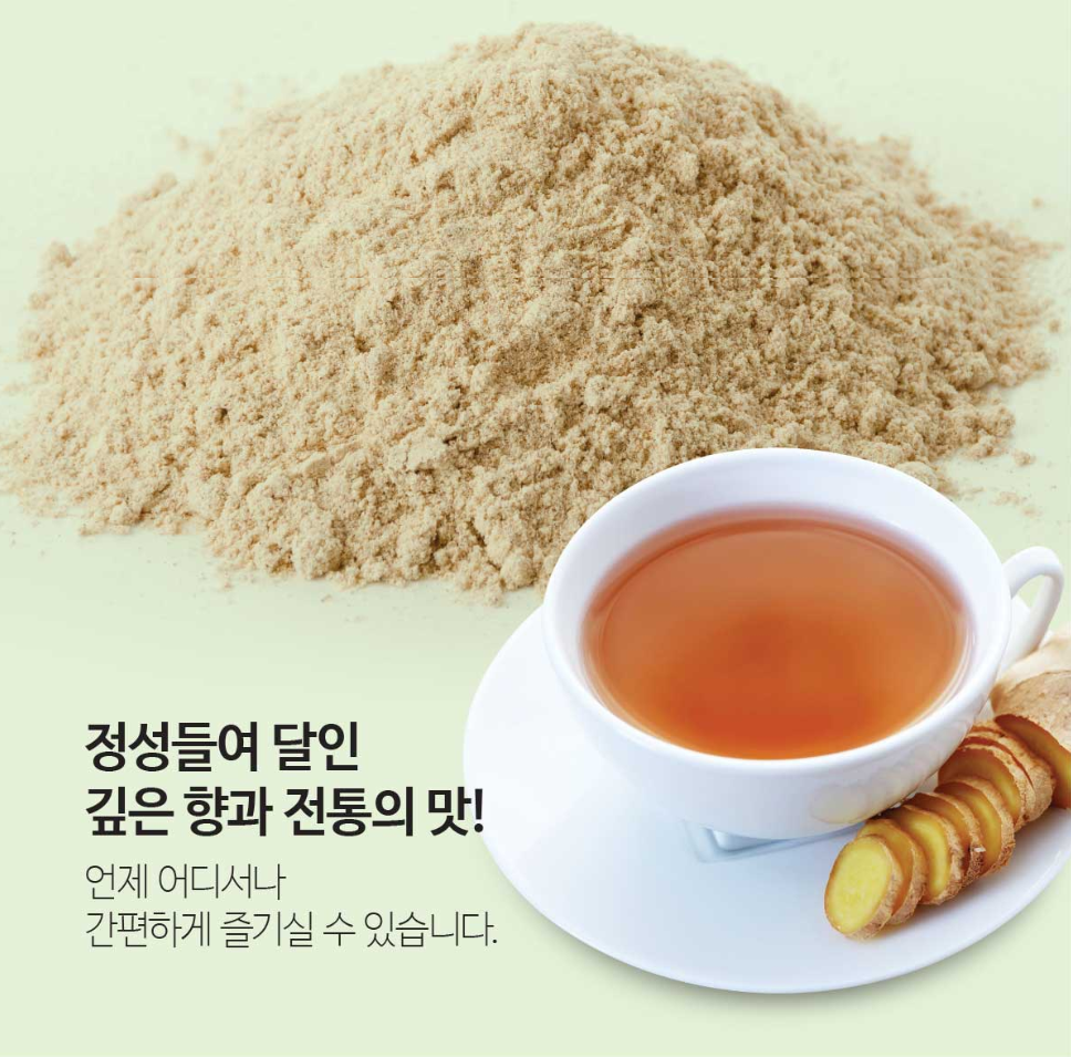 [Gohyang] Korean Ginger Han Tea 18gx15T  고향 생강한차