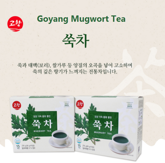 [Gohyang] Korean Mugwort Tea 18g (1.2g x 15 Tea Bags) [고향] 쑥차 15티백