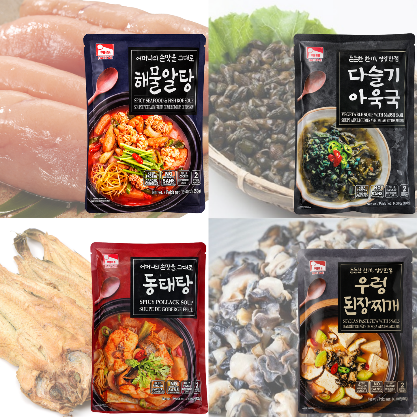 [Haetae] Korean Seafood & Snail Soup Series 해태 해물알탕 우렁된장찌개 동태탕 다슬기아욱국