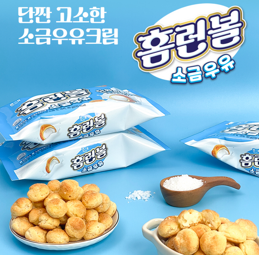 [Haitai] Home Run Ball Salt Milk 49g  해태 홈런볼소금우유